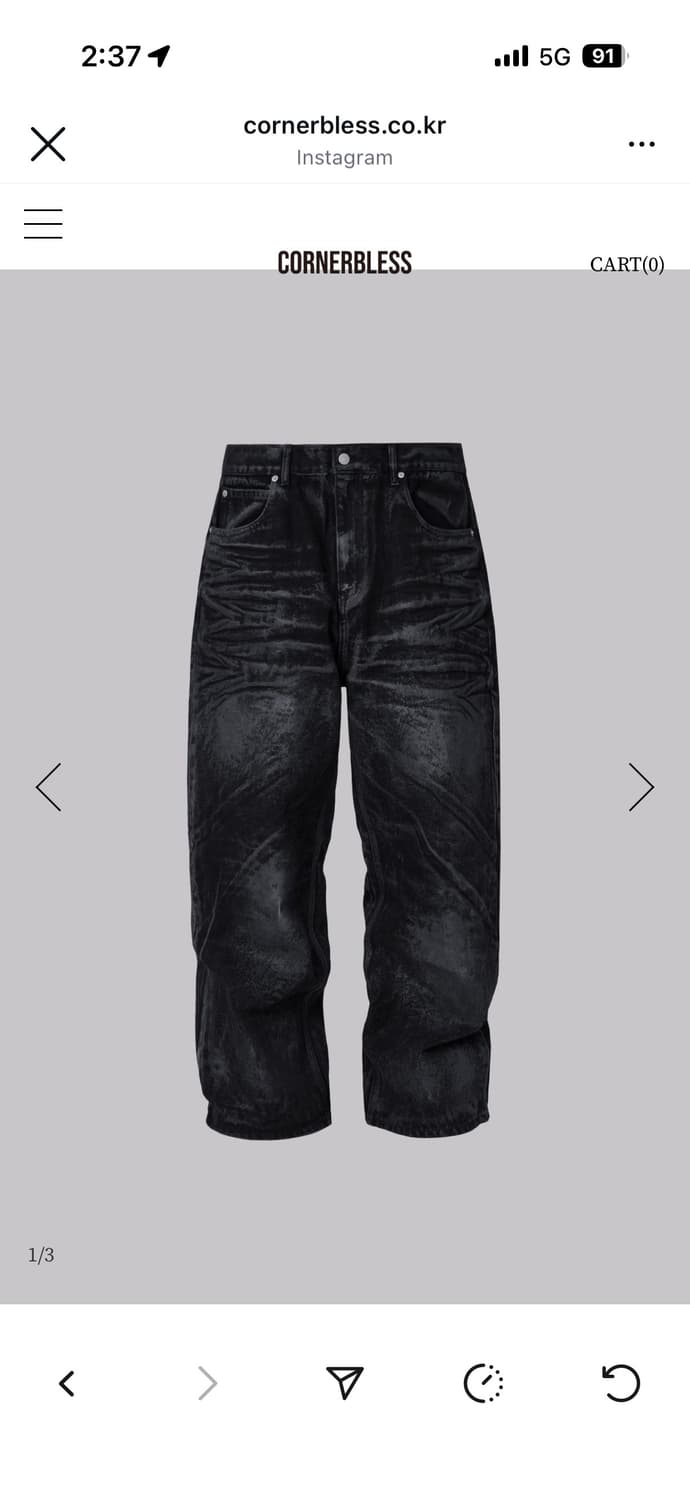 코너블레스 cornerbless 코팅 와이드 데님 팬츠 상품이미지1