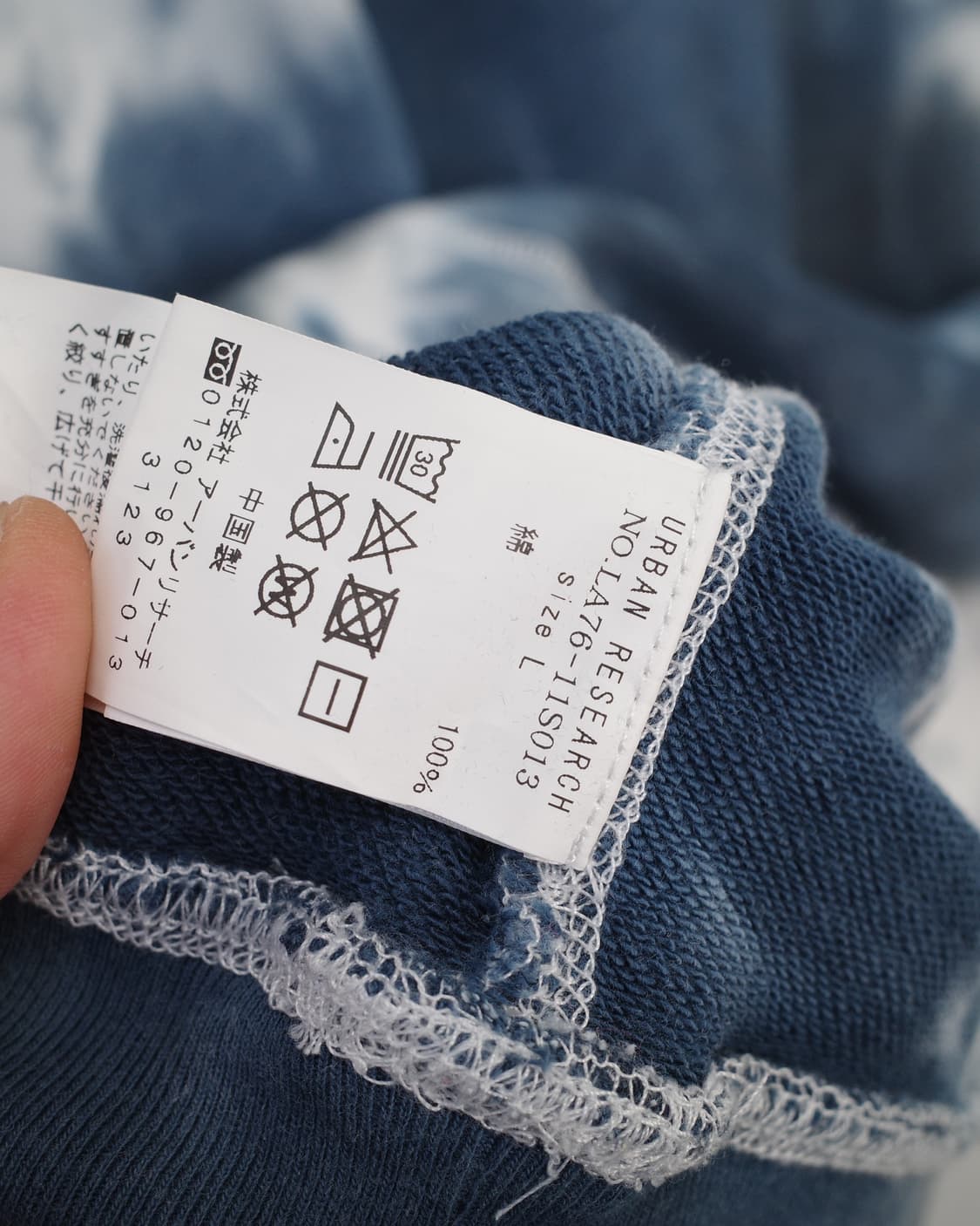 sonny label / urban research 상품이미지5