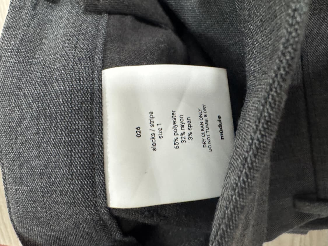 머듈 슬랙스 그레이 1사이즈 상품이미지3