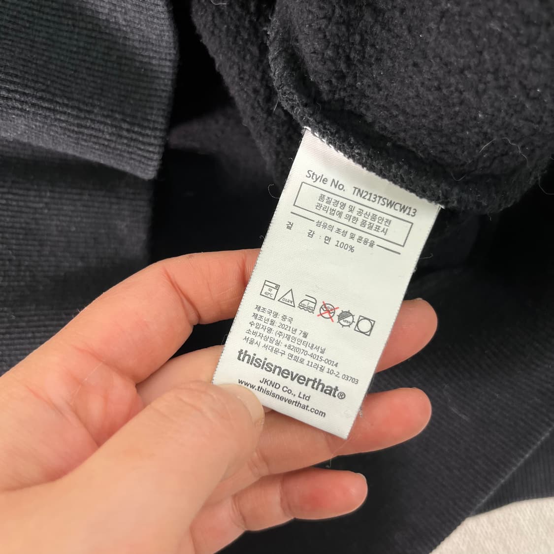 100 디스이즈네버댓 백로고 맨투맨 상품이미지5