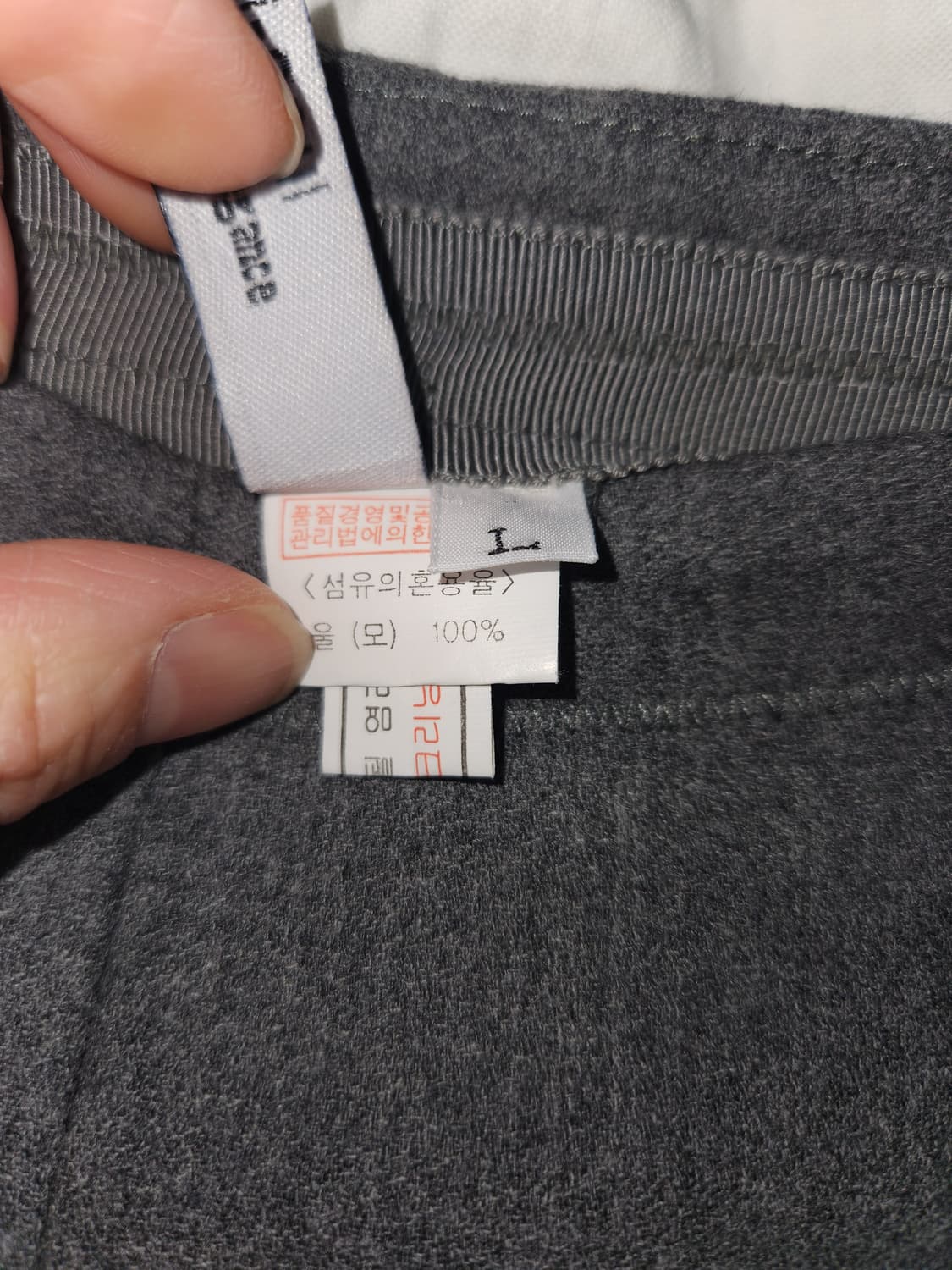 회색 모직 칠부 통바지  L(30) 상품이미지5