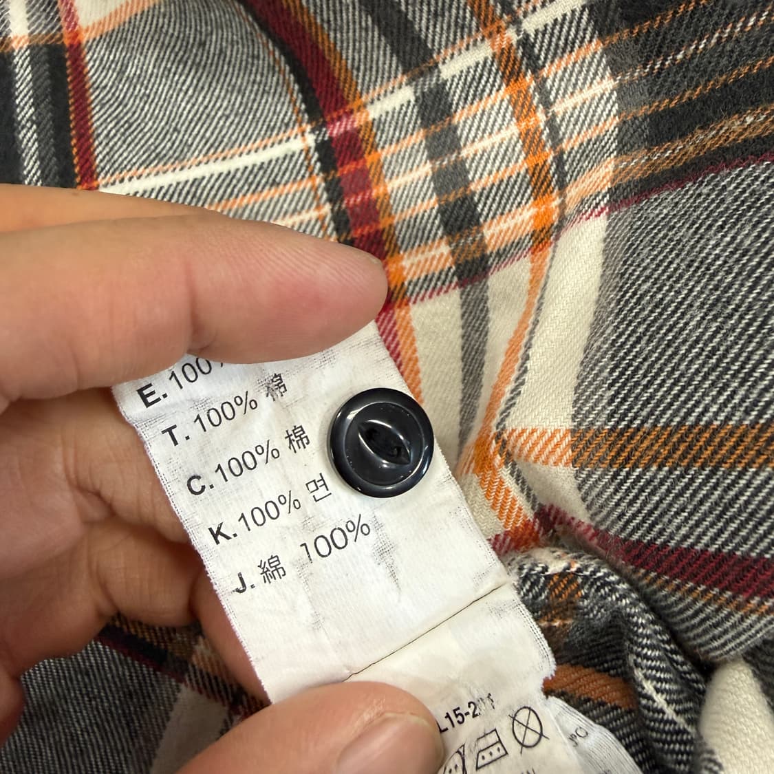 (L)리바이스 Levis 플란넬 체크 셔츠 상품이미지4