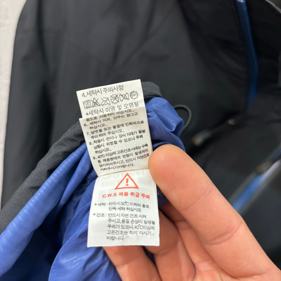 노스페이스 GTX 고프코어 블랙 바람막이 XL 상품이미지9