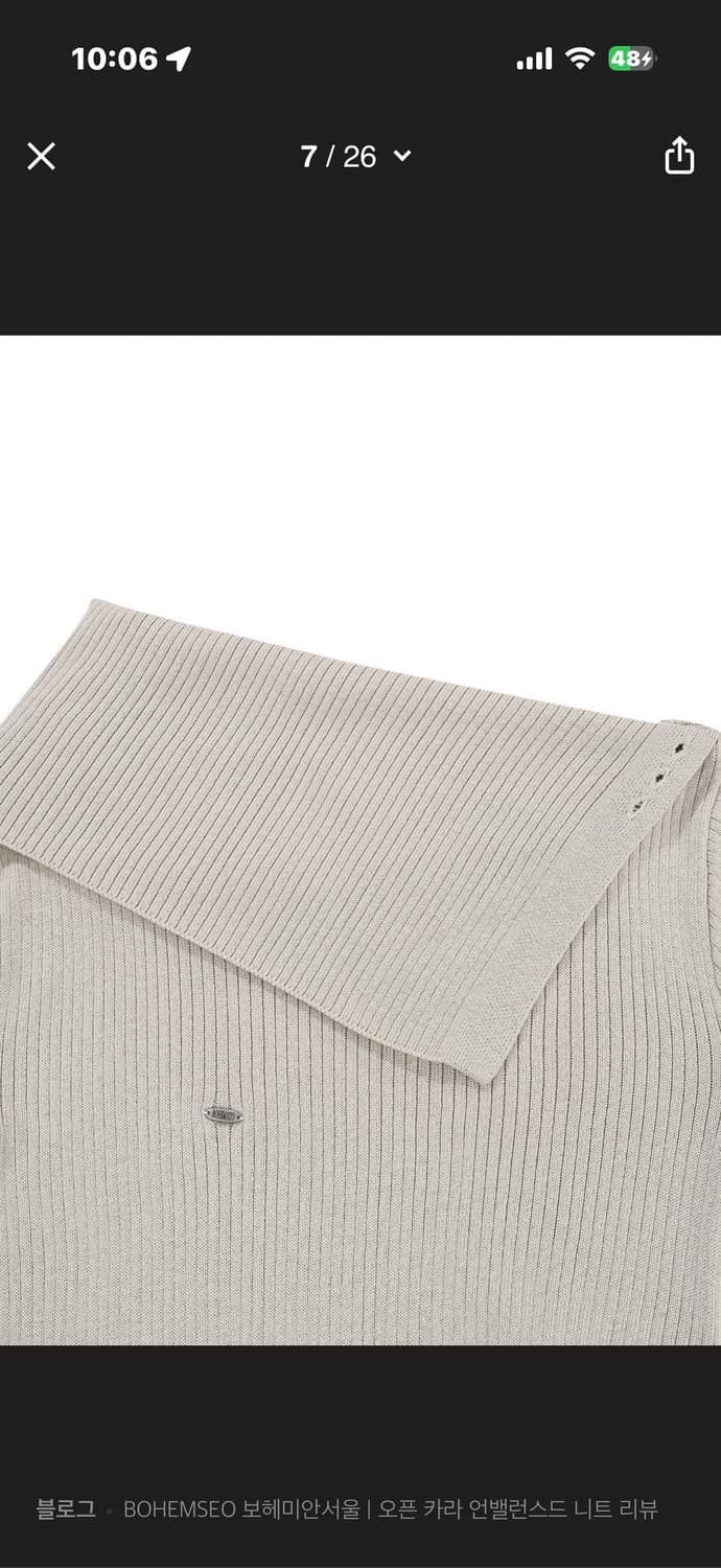 보헴서 오픈 카라 언밸런스드 니트 보헤미안서울 오프숄더니트 상품이미지3