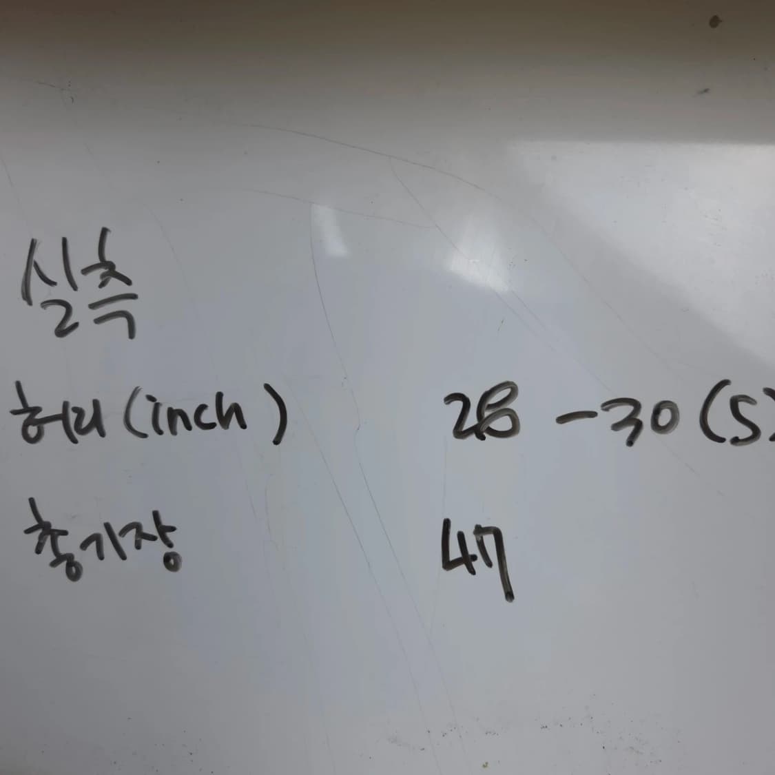 남여 28-30(S) 디스이즈네버댓 디네댓 흑청 데님 쇼츠 반바지 상품이미지9