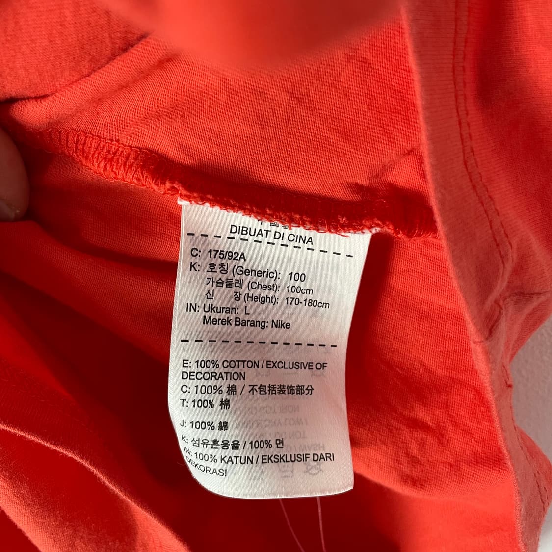나이키 대한민국 국대 반팔 티셔츠 상품이미지6