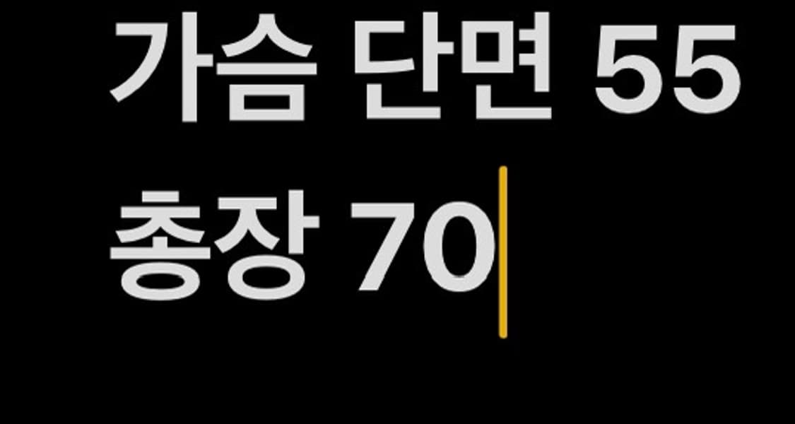 [ 정품/L ] 휠라 국가대표 바람막이 자켓 b15 상품이미지7