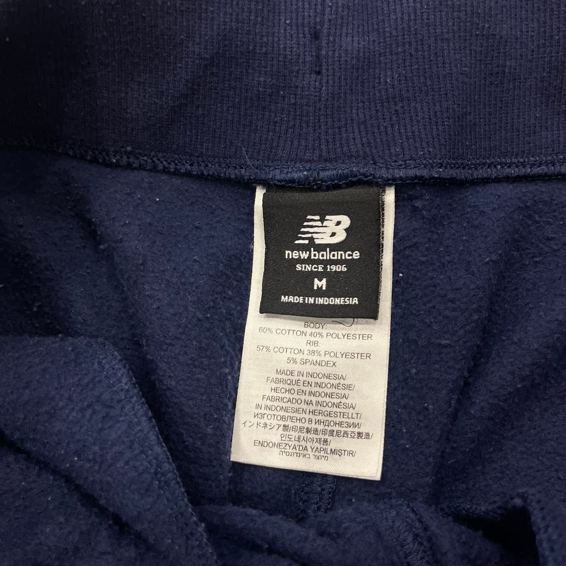 M 뉴발란스 블루 조거팬츠 상품이미지6