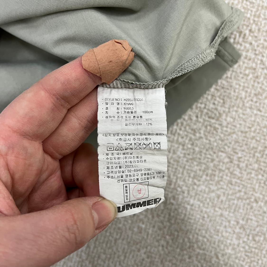 100 험멜 포켓 반팔 티셔츠 0225M2 상품이미지3