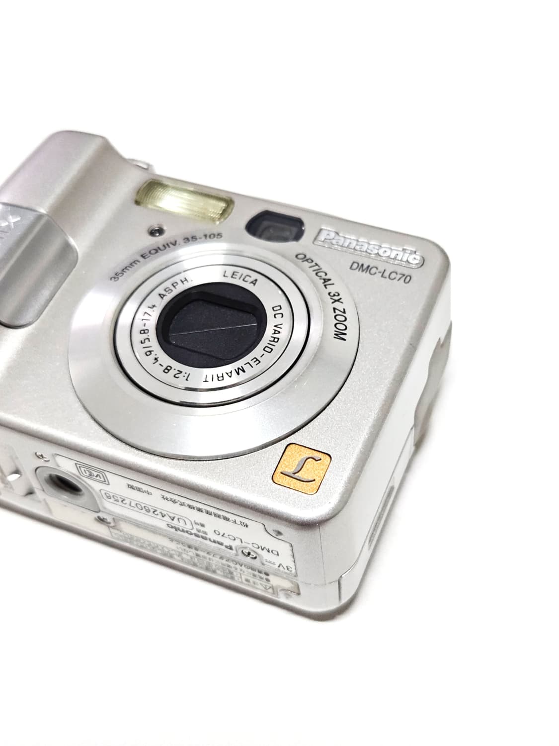 파나소닉 루믹스 Panasonic Lumix DMC-LC70 디카 카메라 상품이미지3