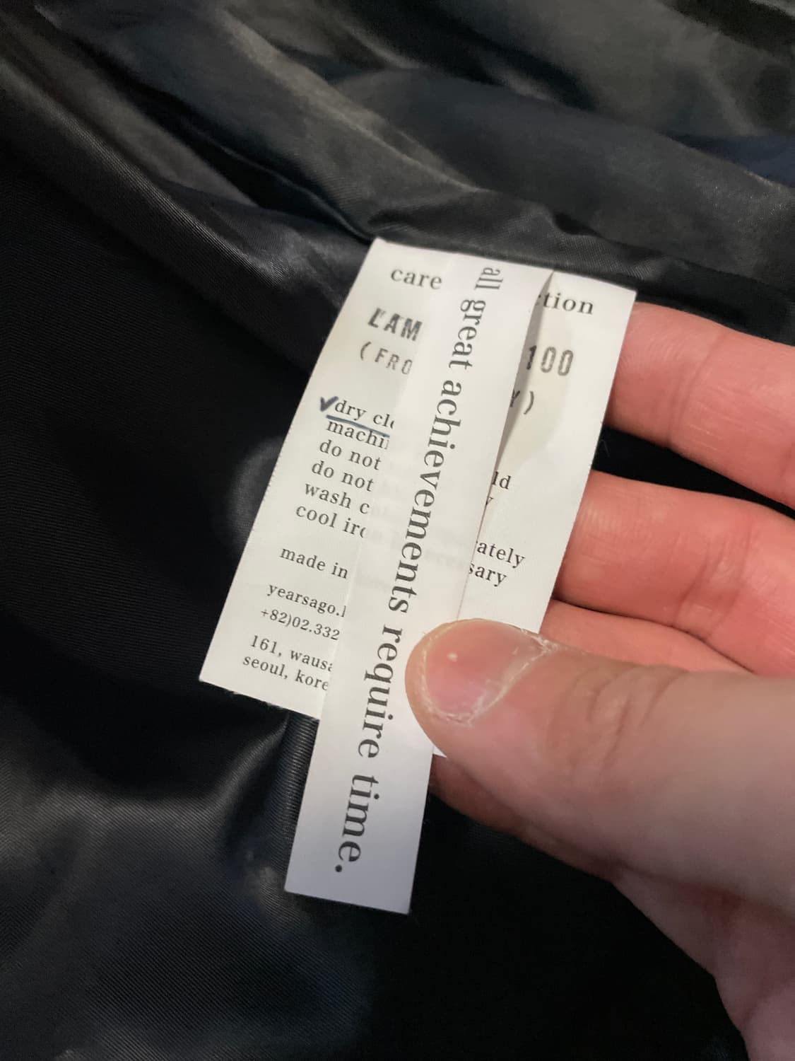 YEARS AGO 이얼즈어고 램스킨 양가죽 레더 블루종 자켓 상품이미지8