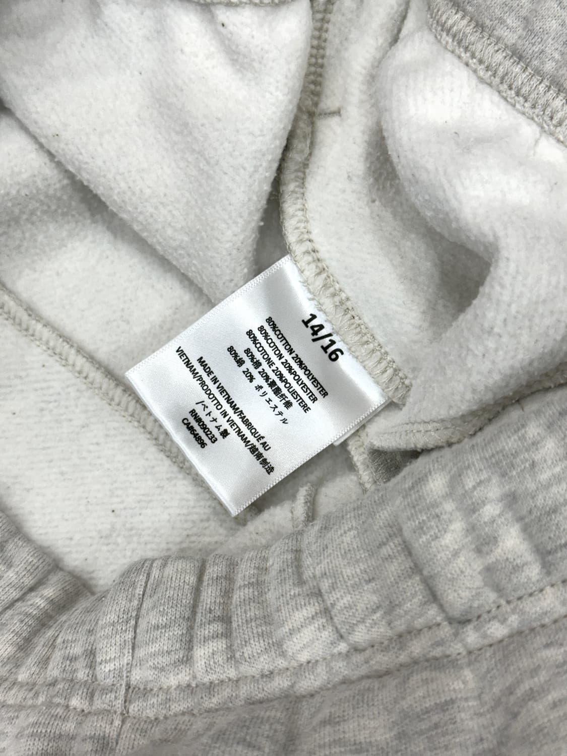 피오갓 에센셜 셋업 상품이미지8