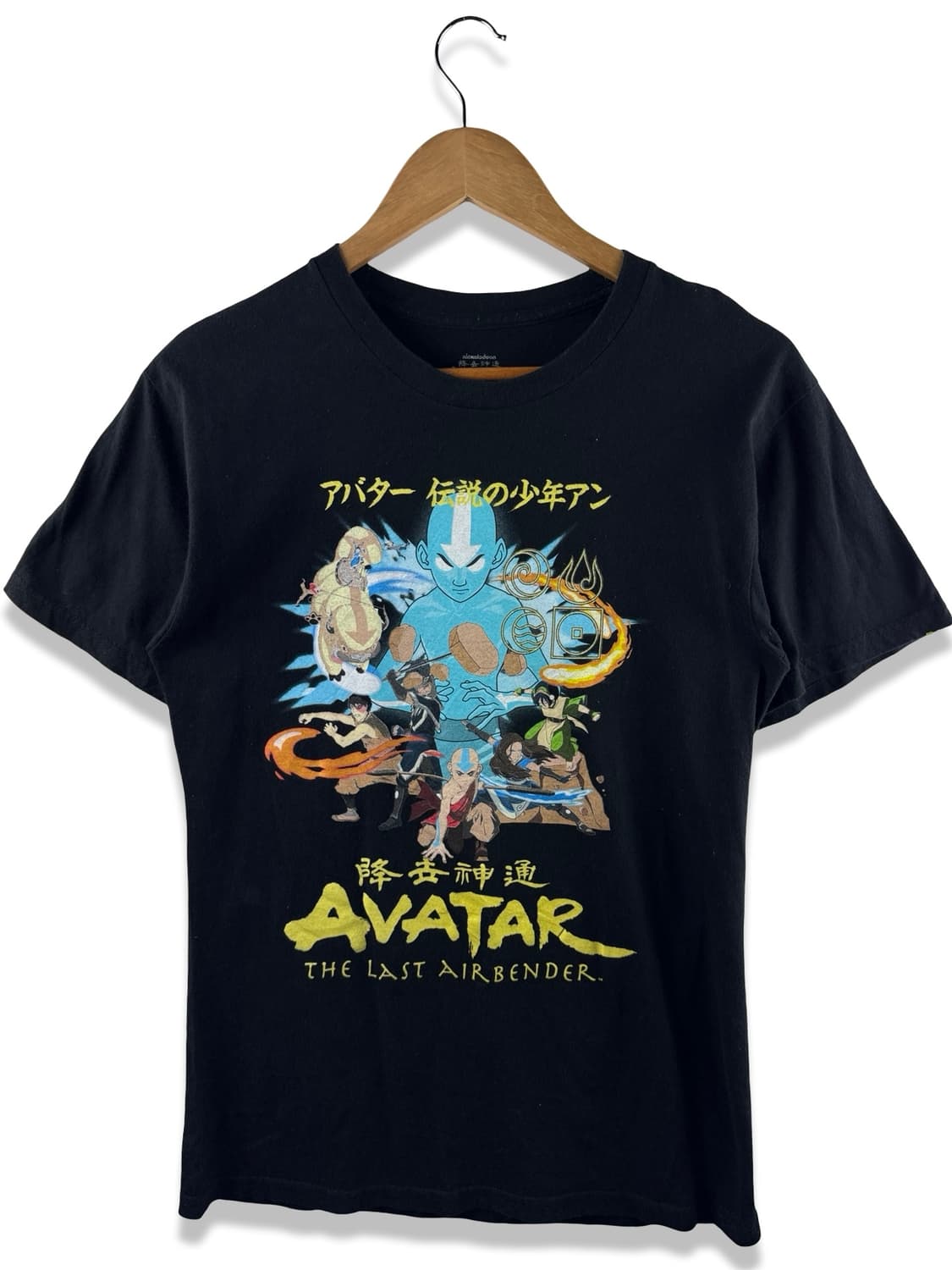 아바타 아앙의전설 오피셜 그래픽 티셔츠2070 상품이미지1