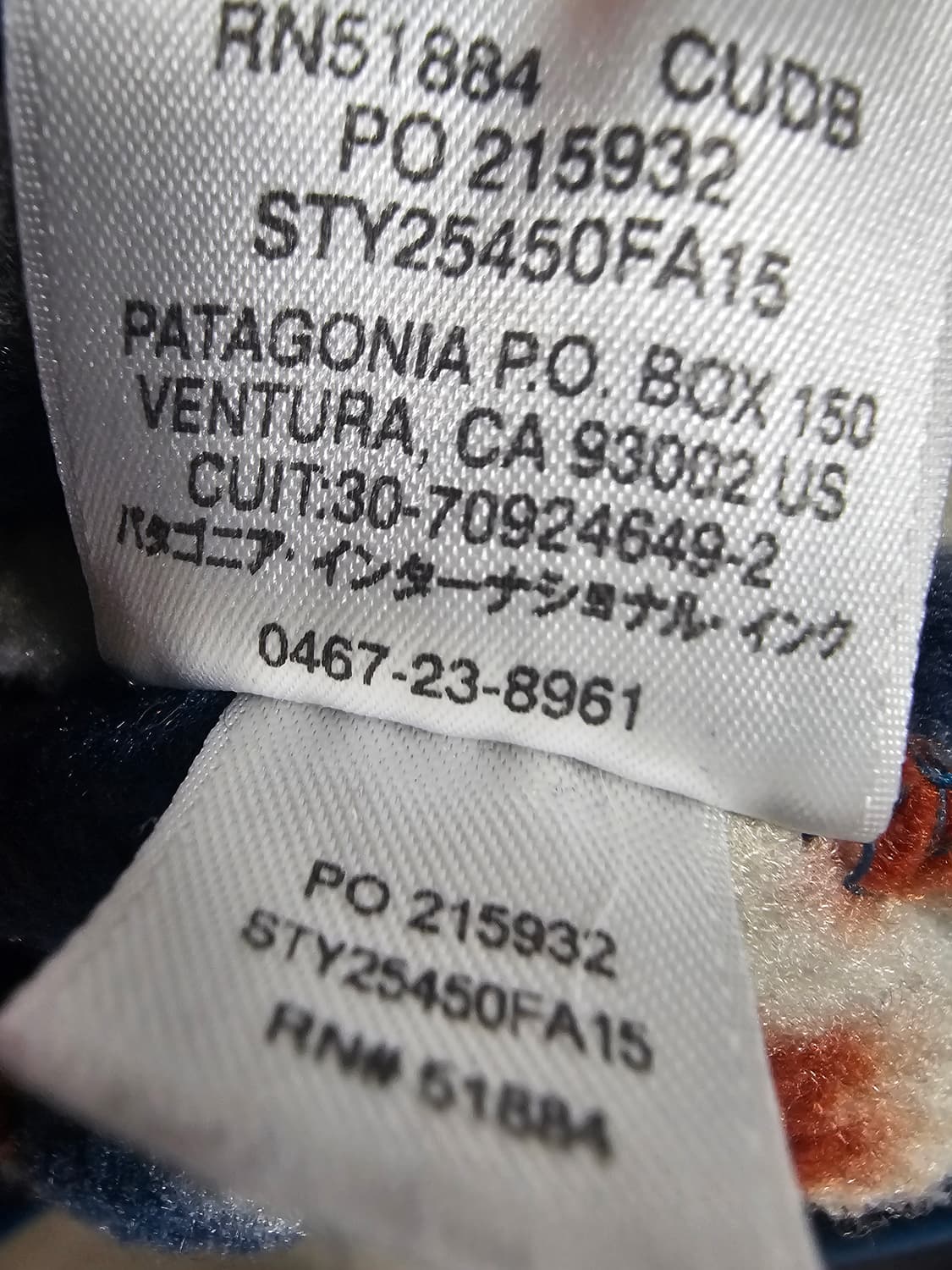 파타고니아 신칠라 M 아즈텍 상품이미지3