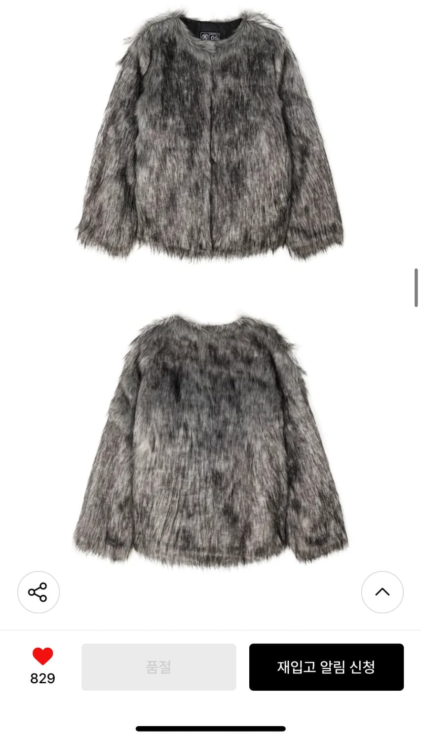 CITY GIRL MIX FUR JK GREY 상품이미지5