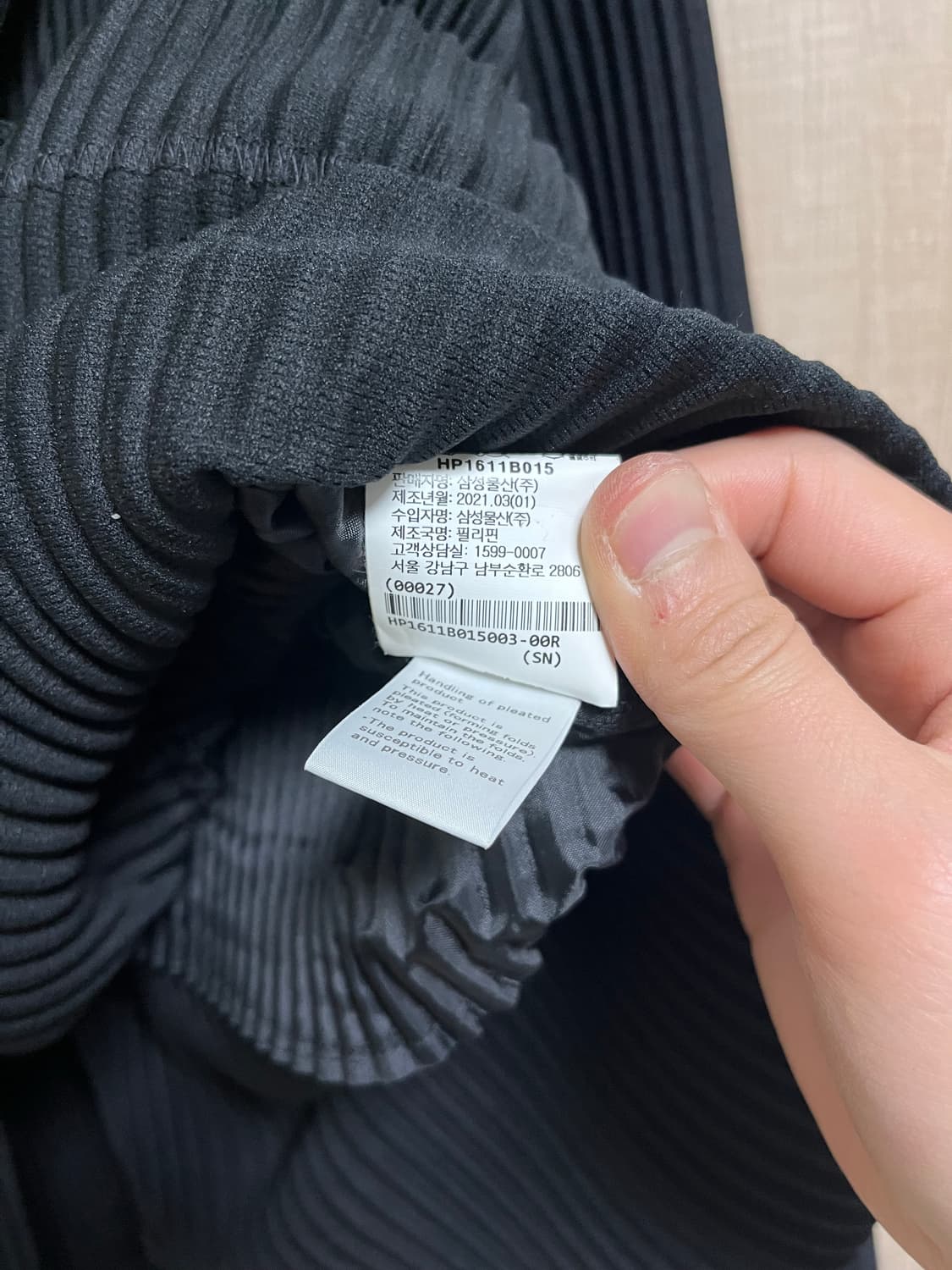 옴므 플리세 블레이저 상품이미지4