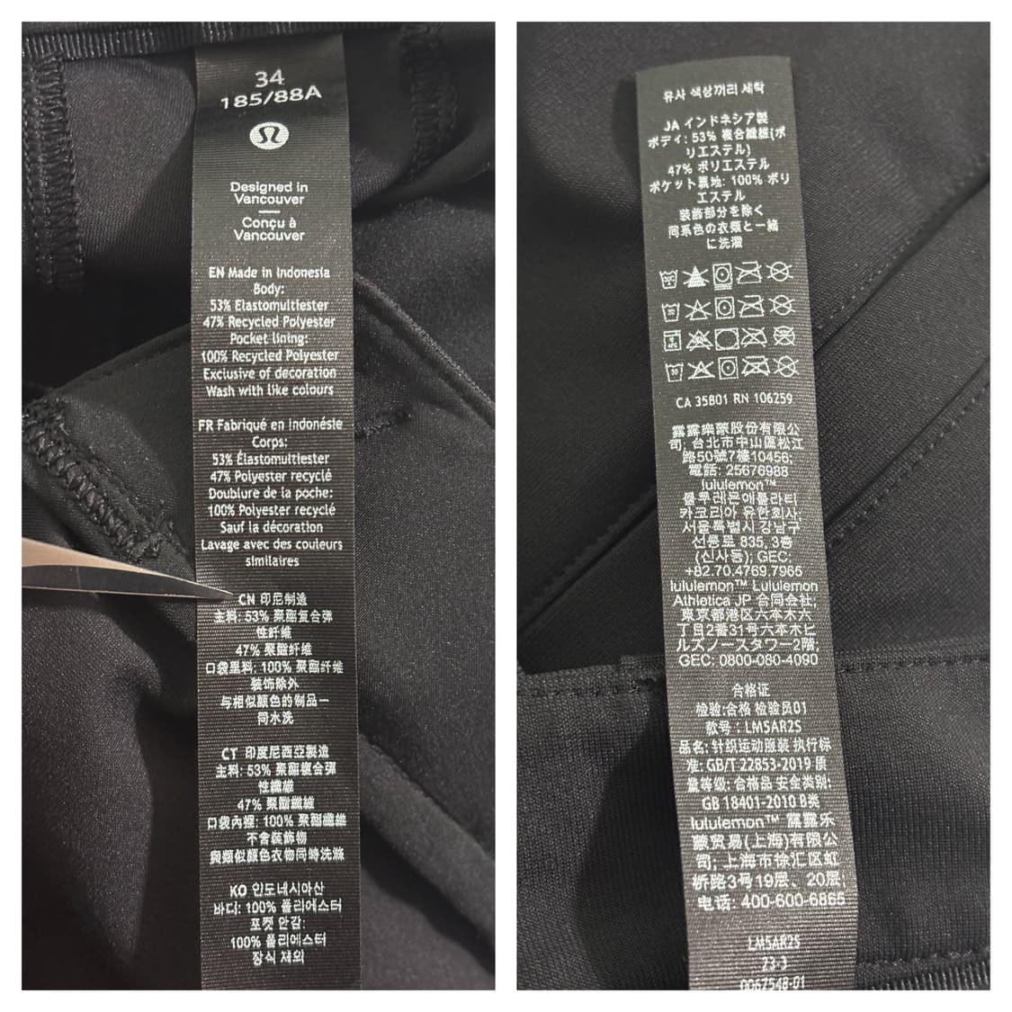 24SS)룰루레몬 ABC클래식핏 트라우저팬츠34"/블랙 상품이미지8