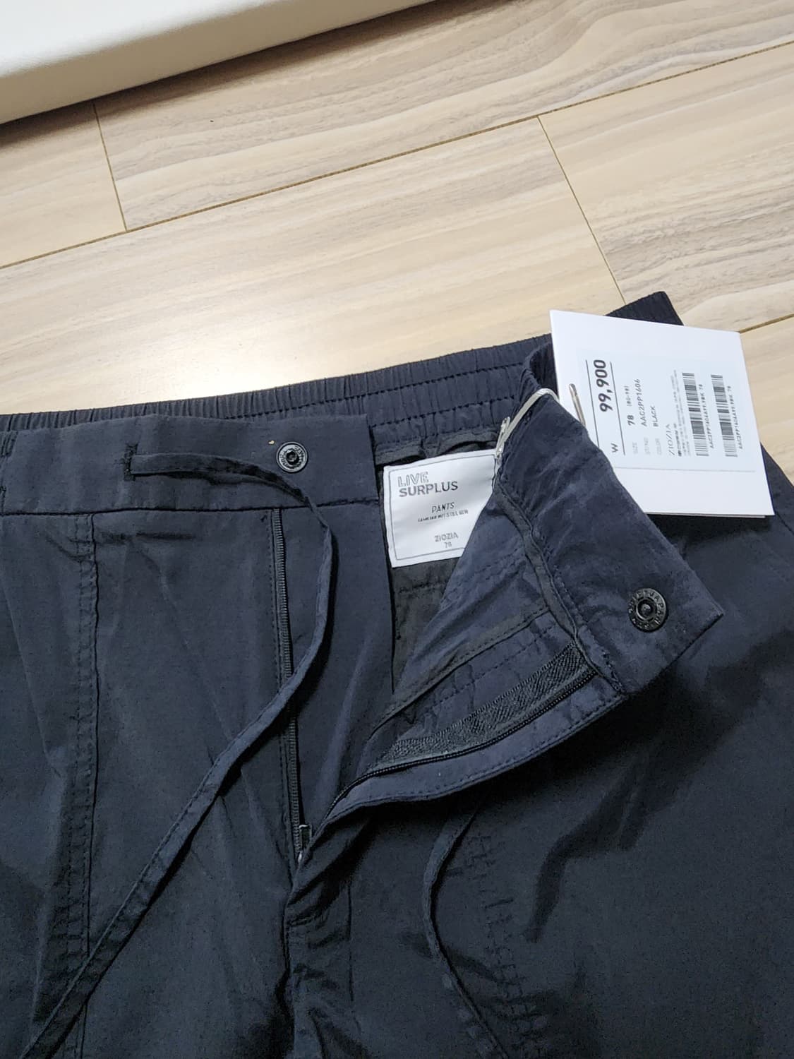 지오지아밴딩팬츠바지블랙 상품이미지5