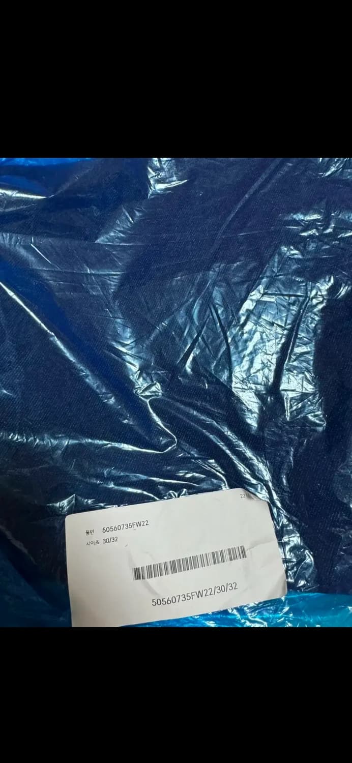 선플라워 SUNFLOWER 루즈데님 워시드 블루 린스 30-32 상품이미지2