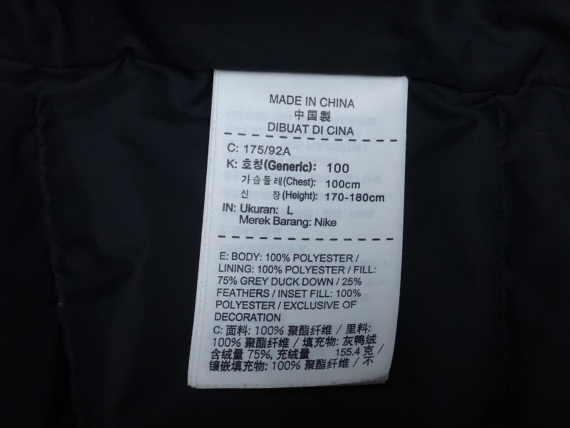 (100) 나이키 NSW 남성 다운 필 후디 자켓 블랙 상품이미지8