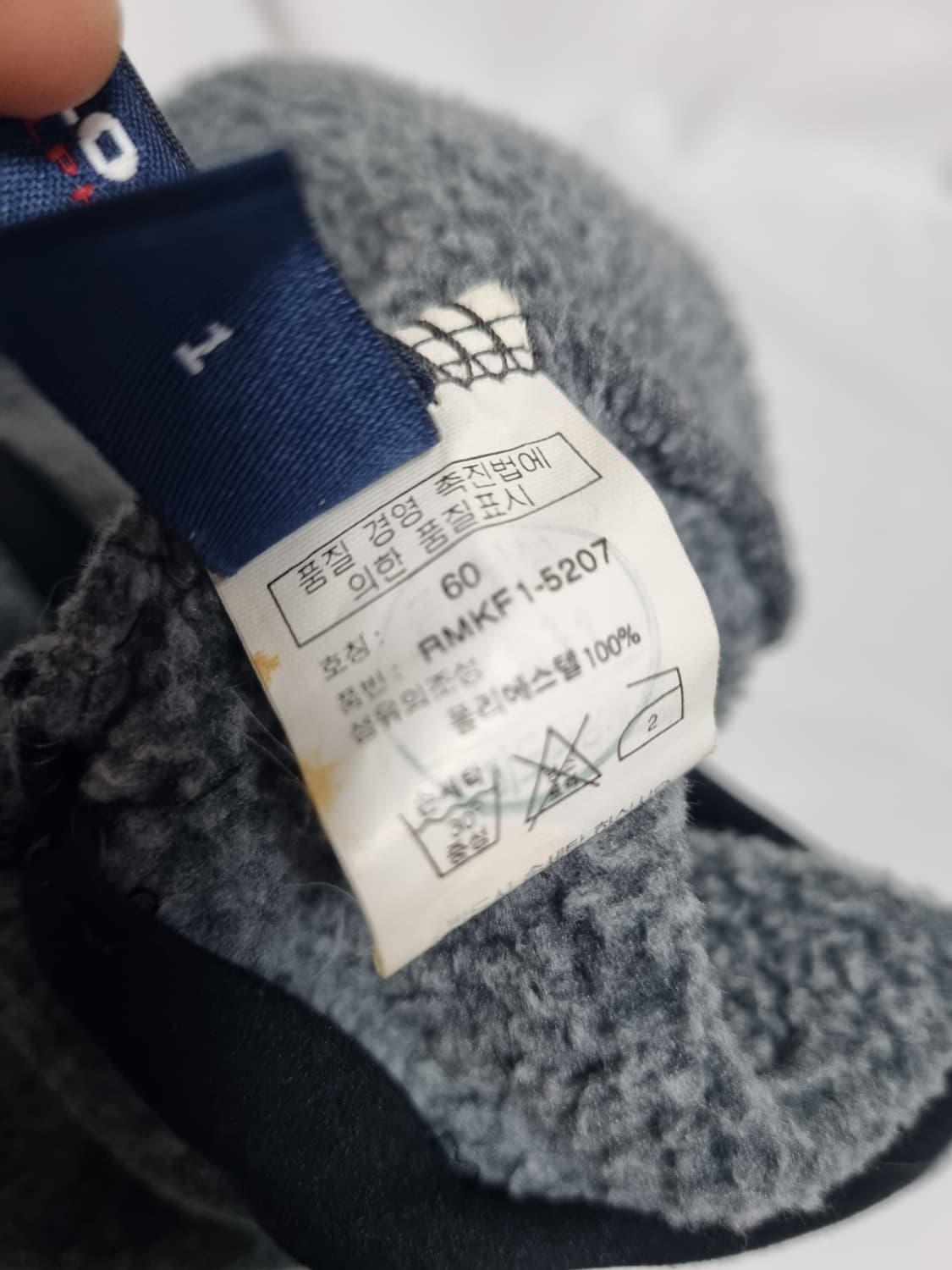 폴로 스포츠 빈티지 그레이 비니 상품이미지4