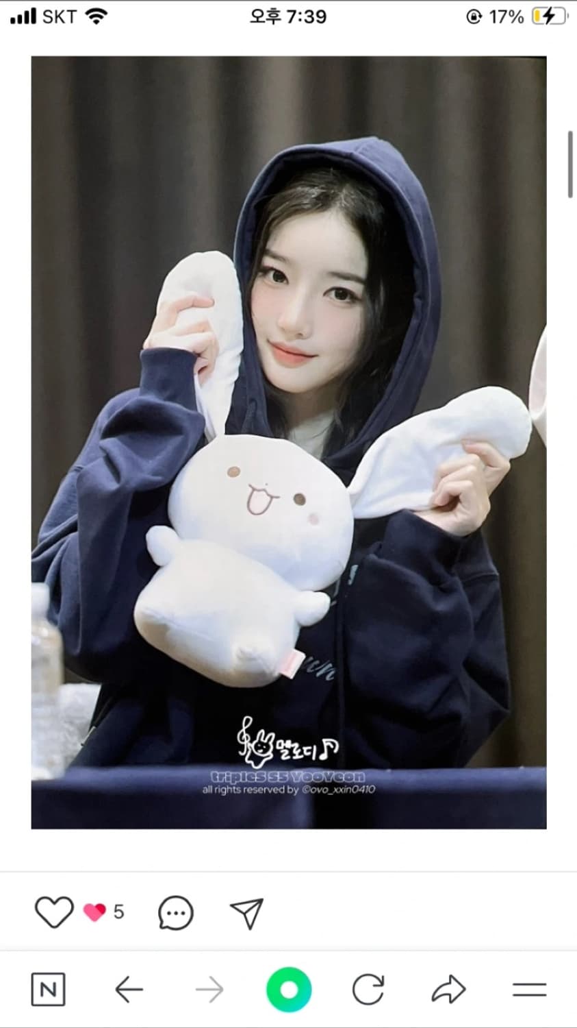 애즈온 트리플에스 김유연 후드집업 상품이미지1