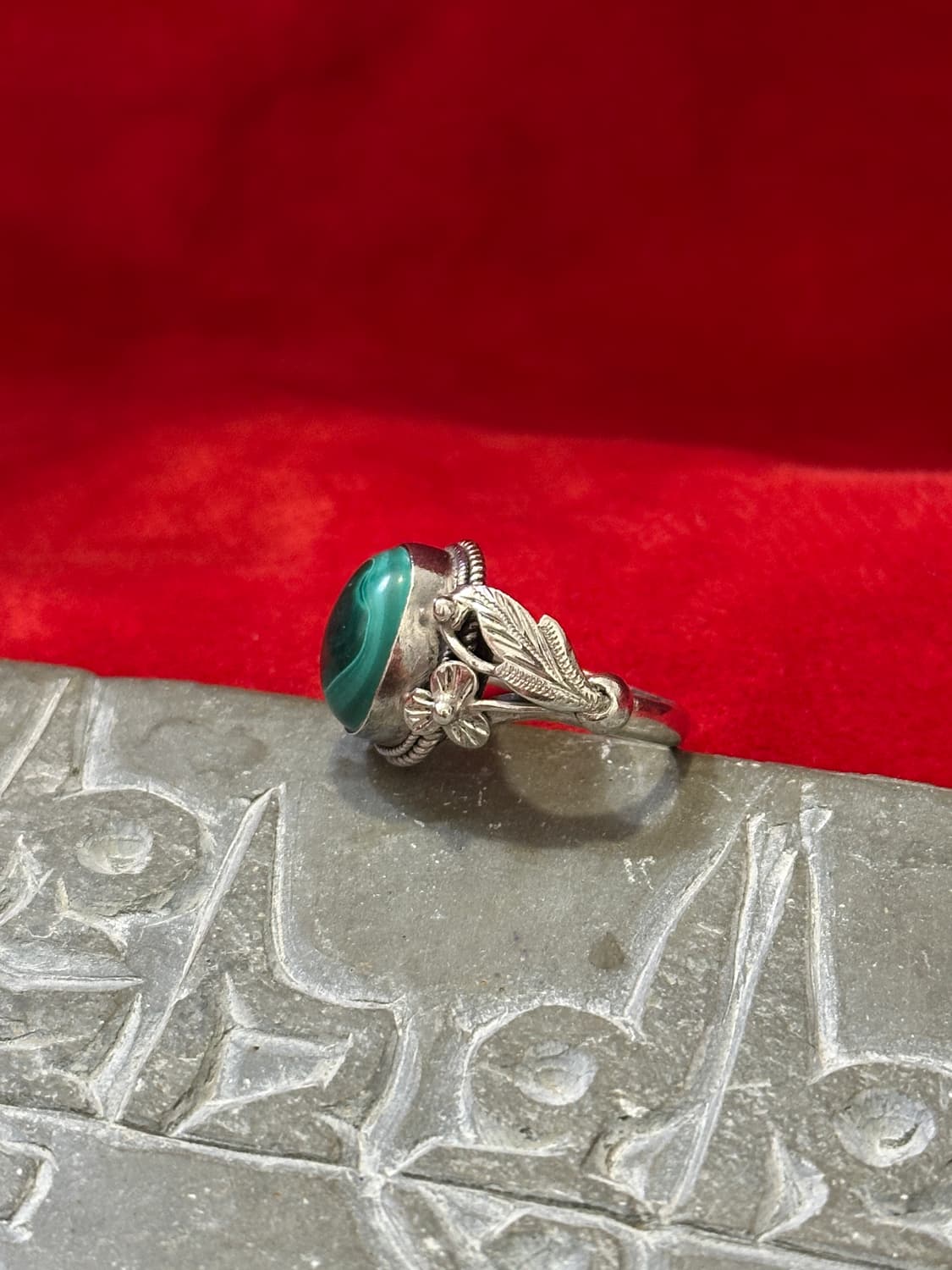 Vintage Malachite Botanical Leaf 925 Ste 상품이미지6