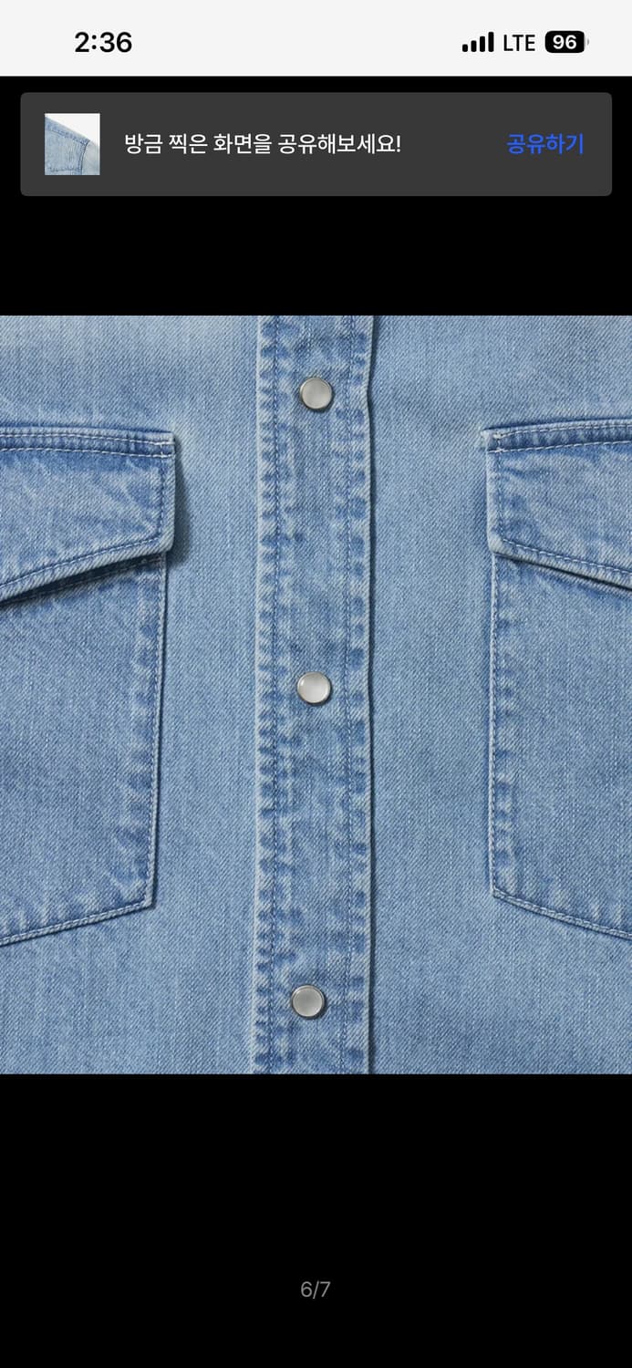 포터리 라이트 데님 셔츠 4size 상품이미지5