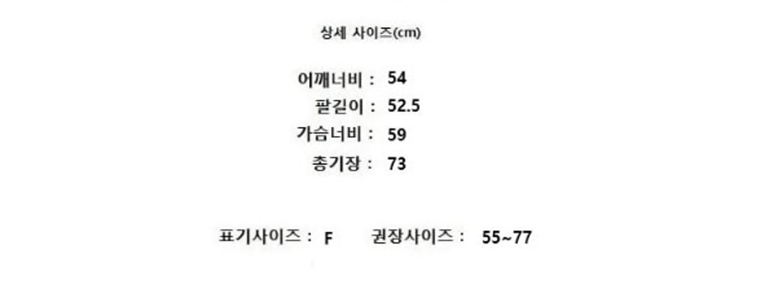 SYSTEM 시스템 상품이미지10