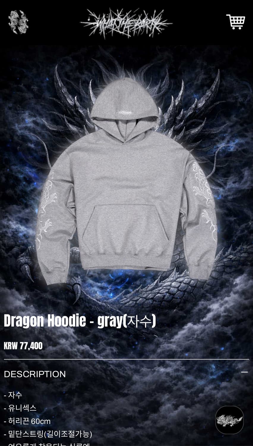 왓더파티 드래곤 후드 자수 상품이미지1