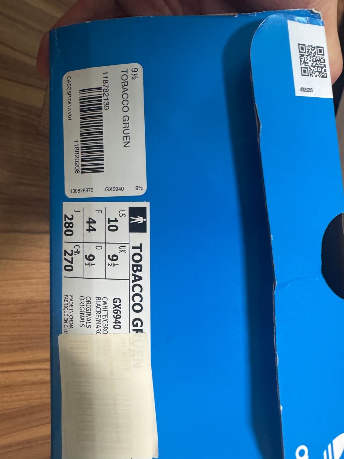 아디다스 토바코 그루엔 크림 화이트 블리스 280 상품이미지2