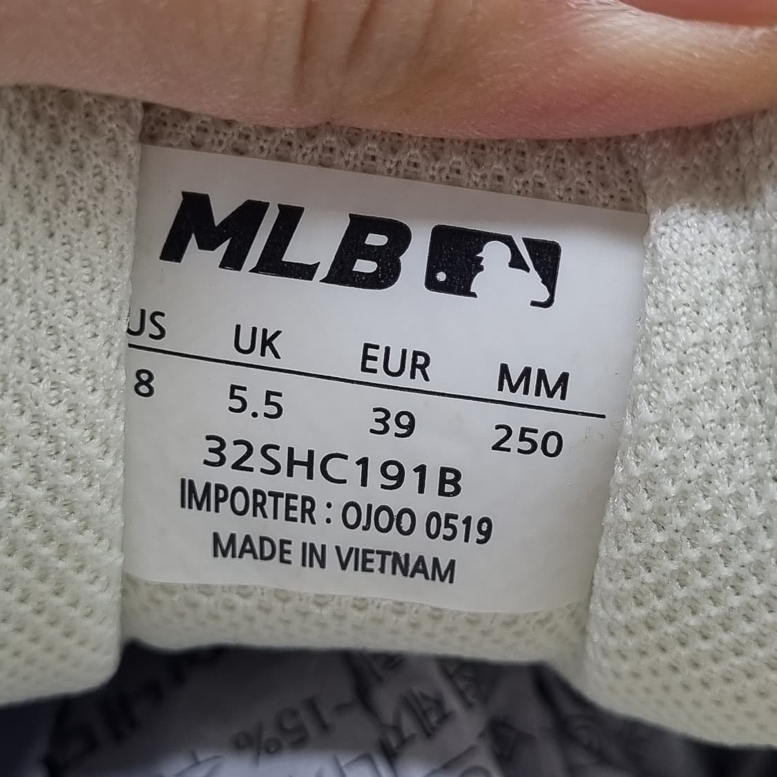 MLB 빅볼청키 뉴욕양키즈 운동화250  상품이미지6