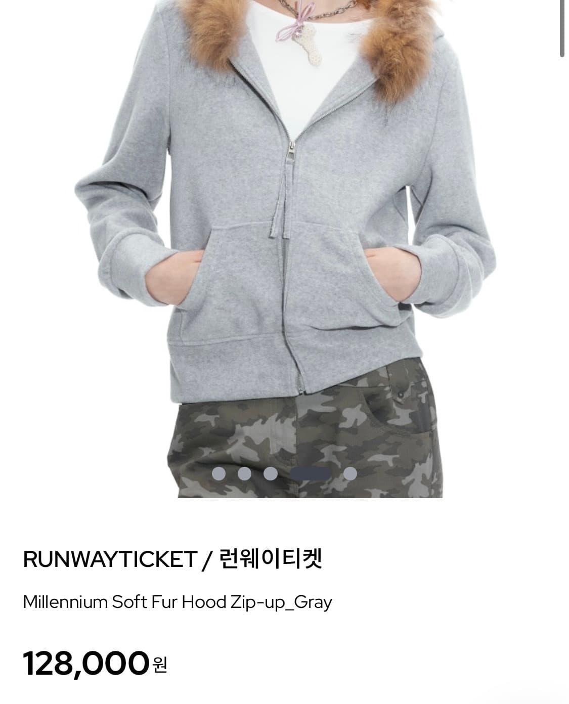Millennium soft 퍼 후드집업_ gray 상품이미지3