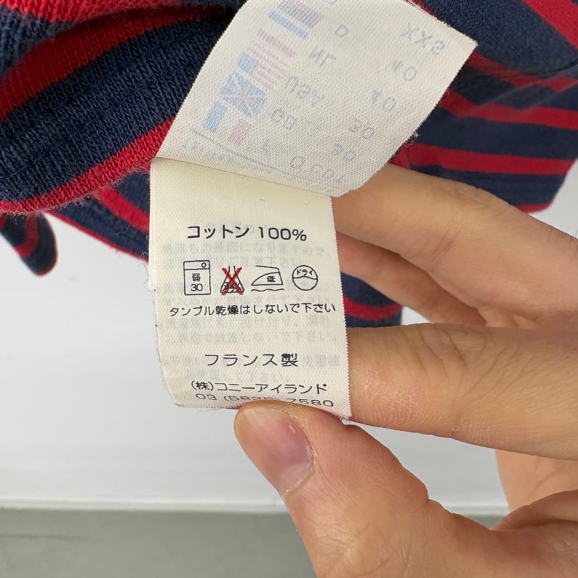 세인트제임스 스트라이프 긴팔 티셔츠 여성 S 상품이미지5