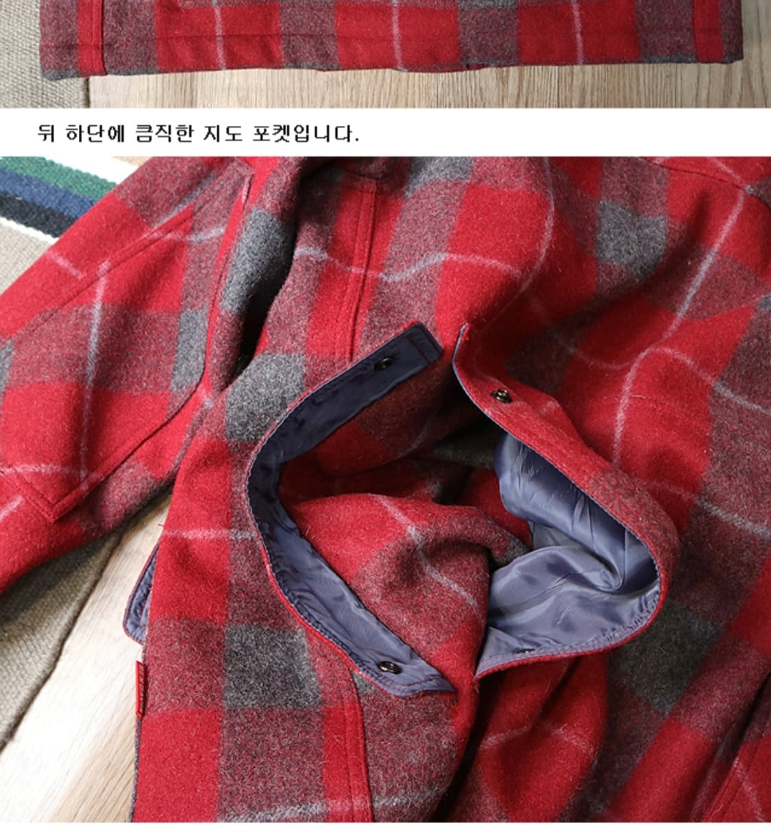 일본판 벤데이비스 울100% 튼튼한 메키노 크루즈자켓 필슨 처럼 튼튼함 상품이미지8