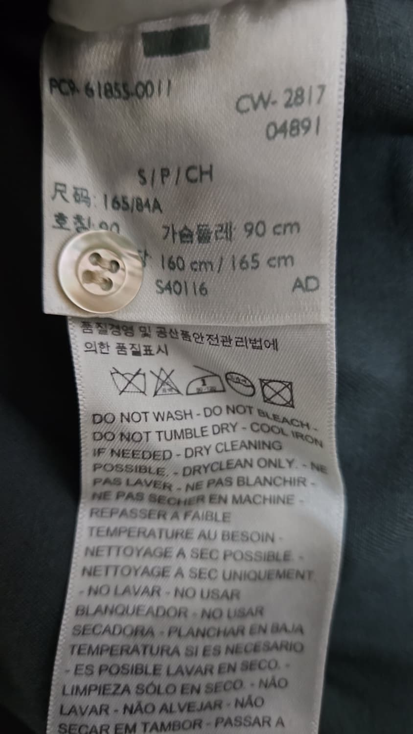 리바이스 LVC 1950's 탭 트윌 셔츠 어반 치크 S 상품이미지10