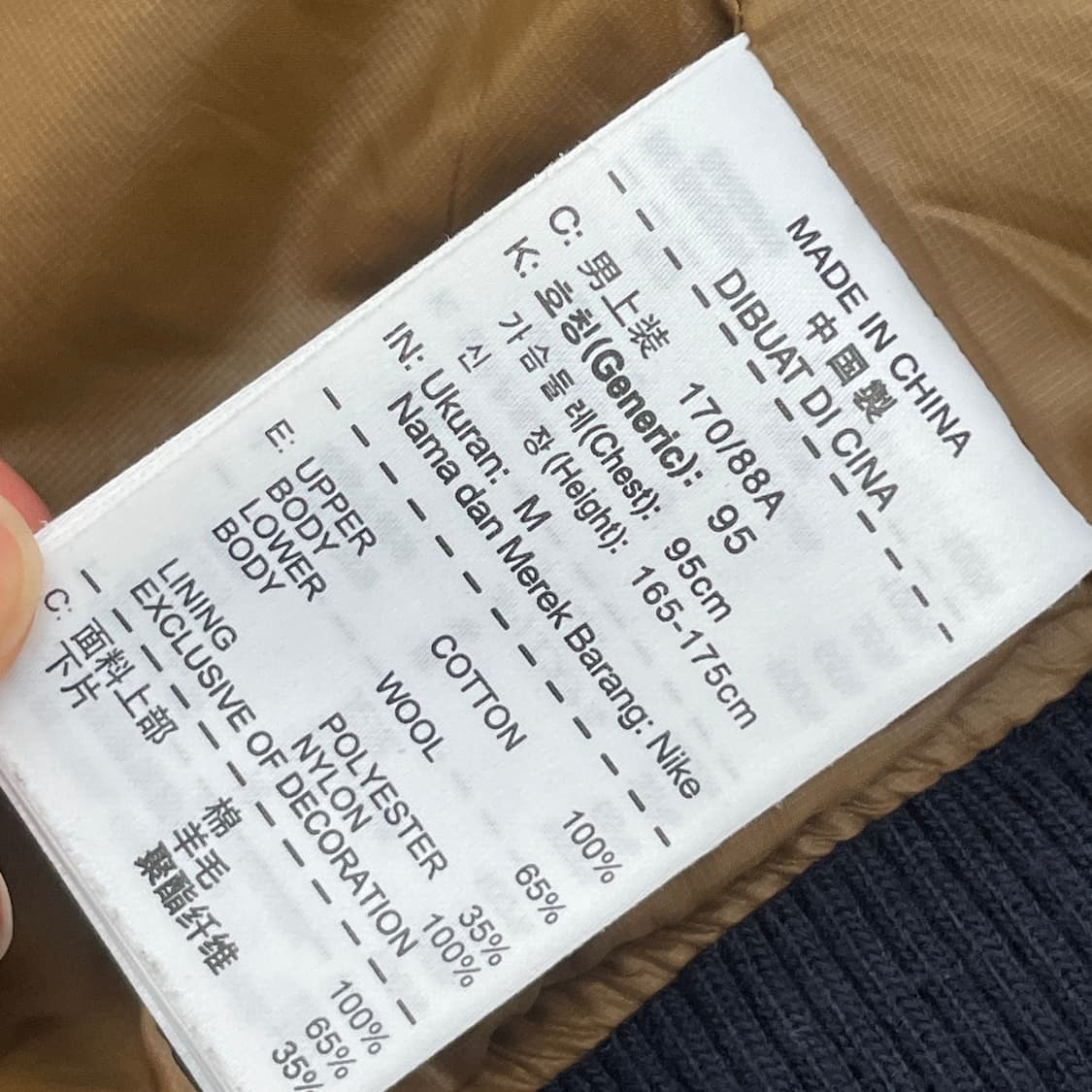 나이키 후드 점퍼 상품이미지7