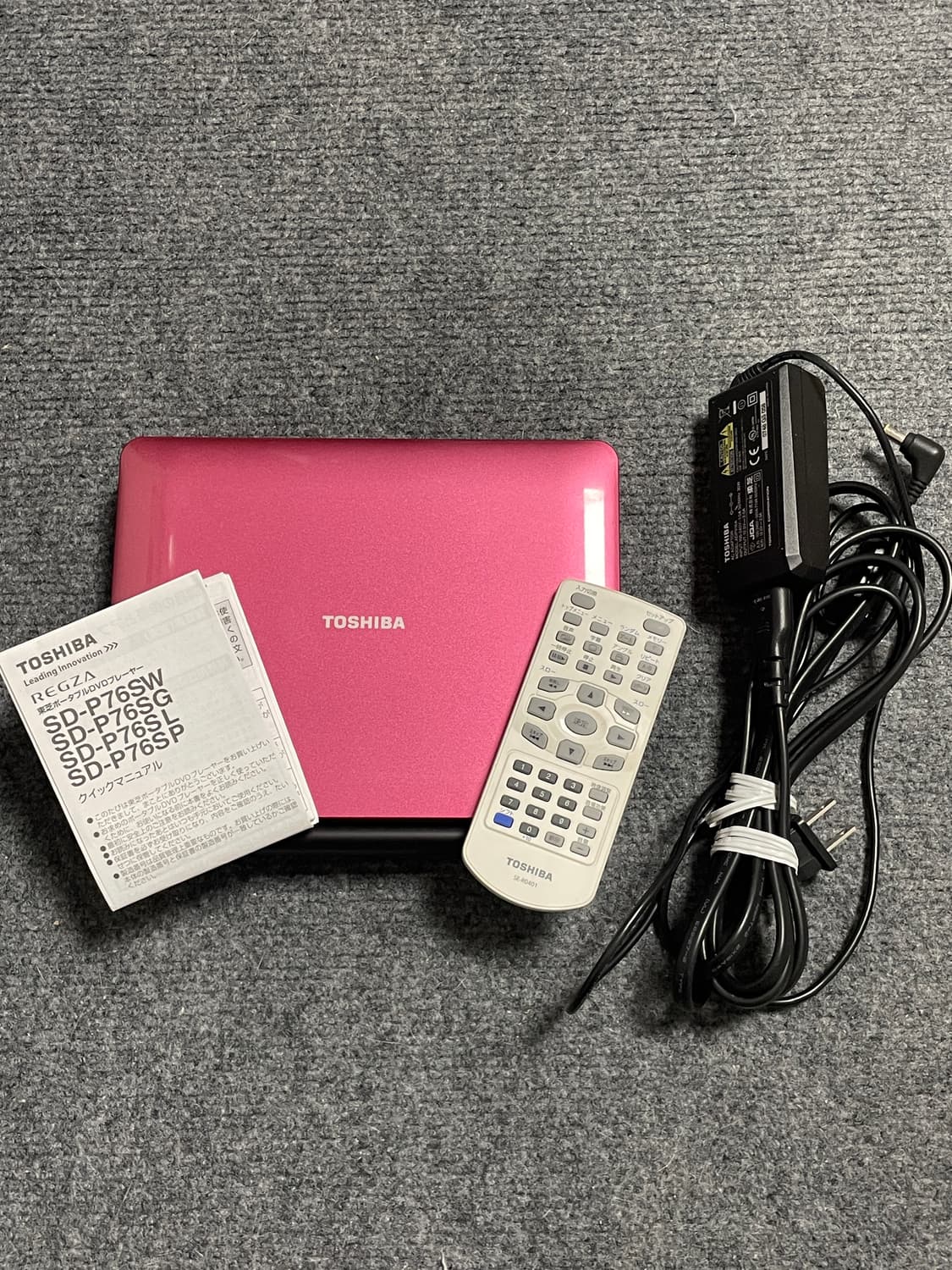 도시바 REGZA SD-P76S 포터블 DVD 플레이어 상품이미지9