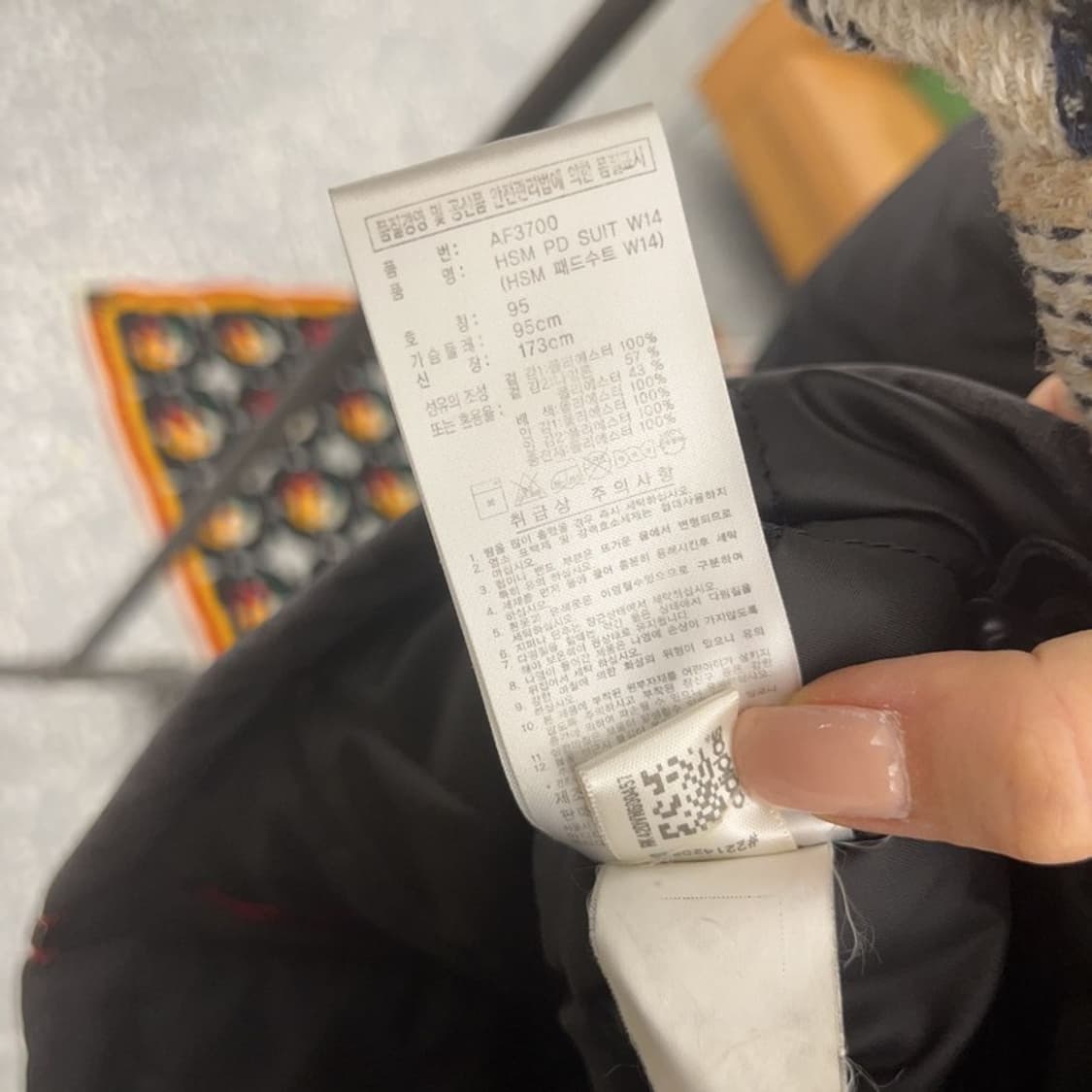 아디다스 포모션 블랙 그레이 배색 패디드 점퍼 95 C06506 상품이미지7