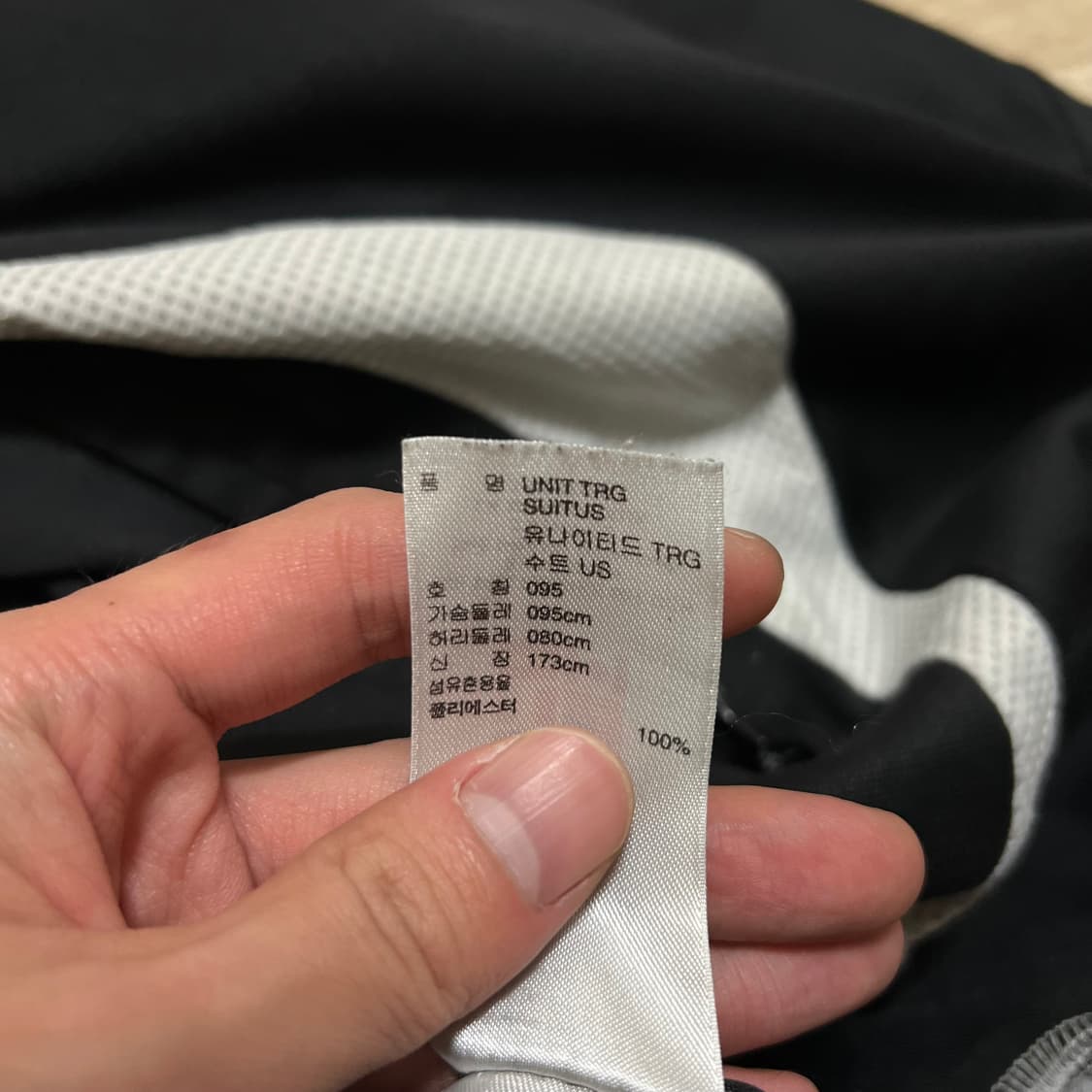아디다스 퍼포먼스 로고 화이트라인 져지 트랙탑 자켓 [블랙] M/95 상품이미지6