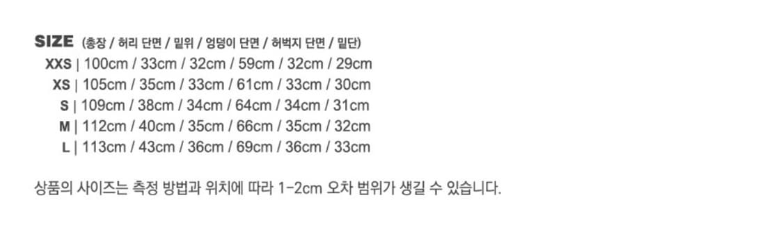 배드블러드 라이온 로고 배럴 진 - 더스티라이트블루 xxs 상품이미지3