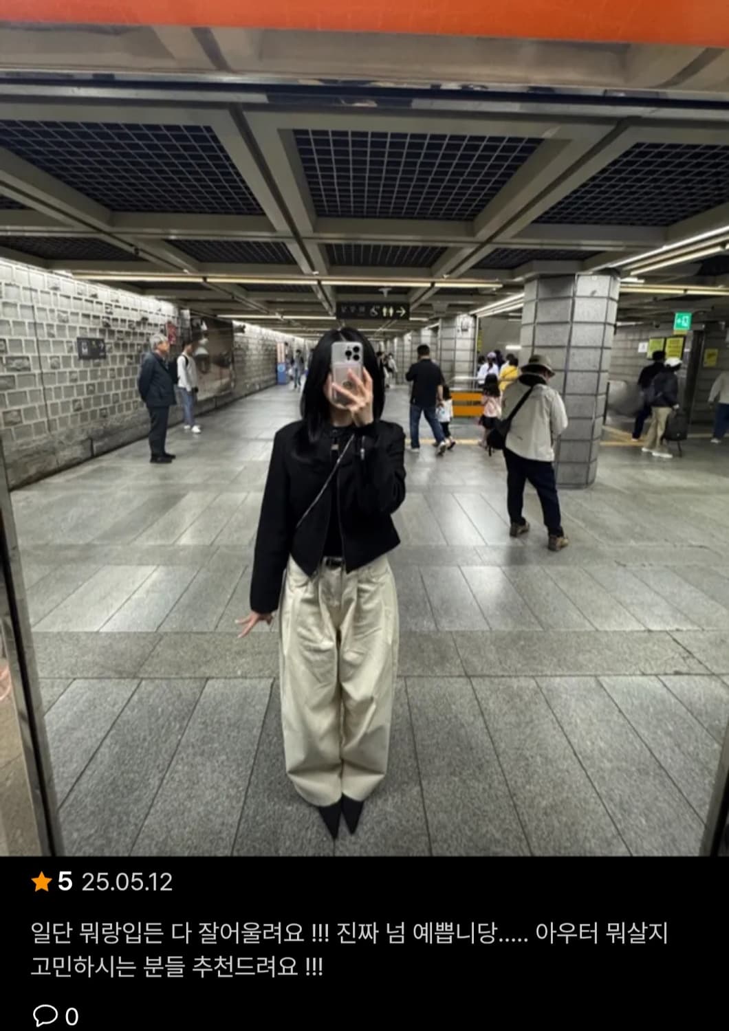 무신사스탠다드우먼 신세틱 스웨이드 자켓 상품이미지5