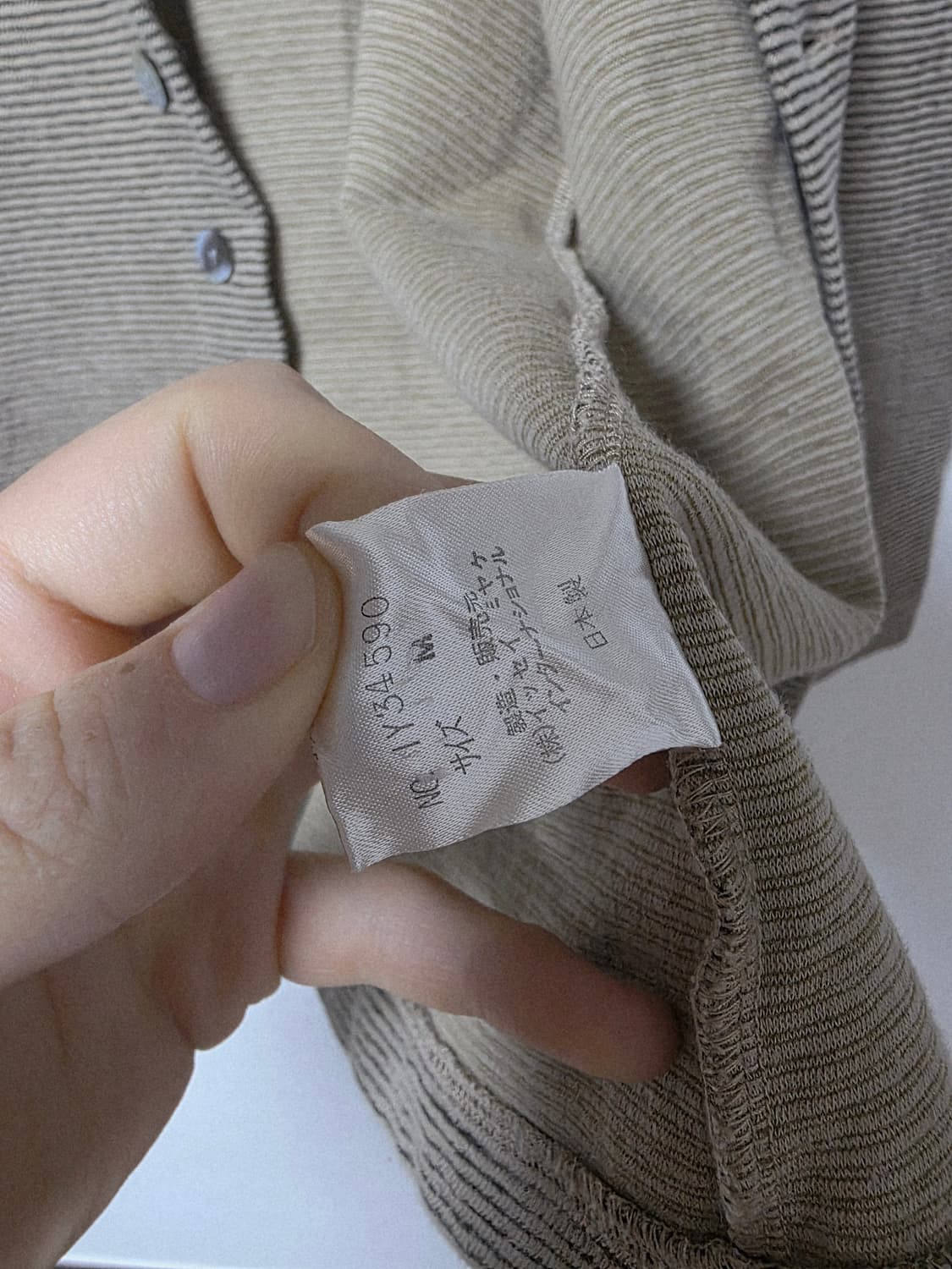 Issey miyake plantation Drop Cardigan 상품이미지6