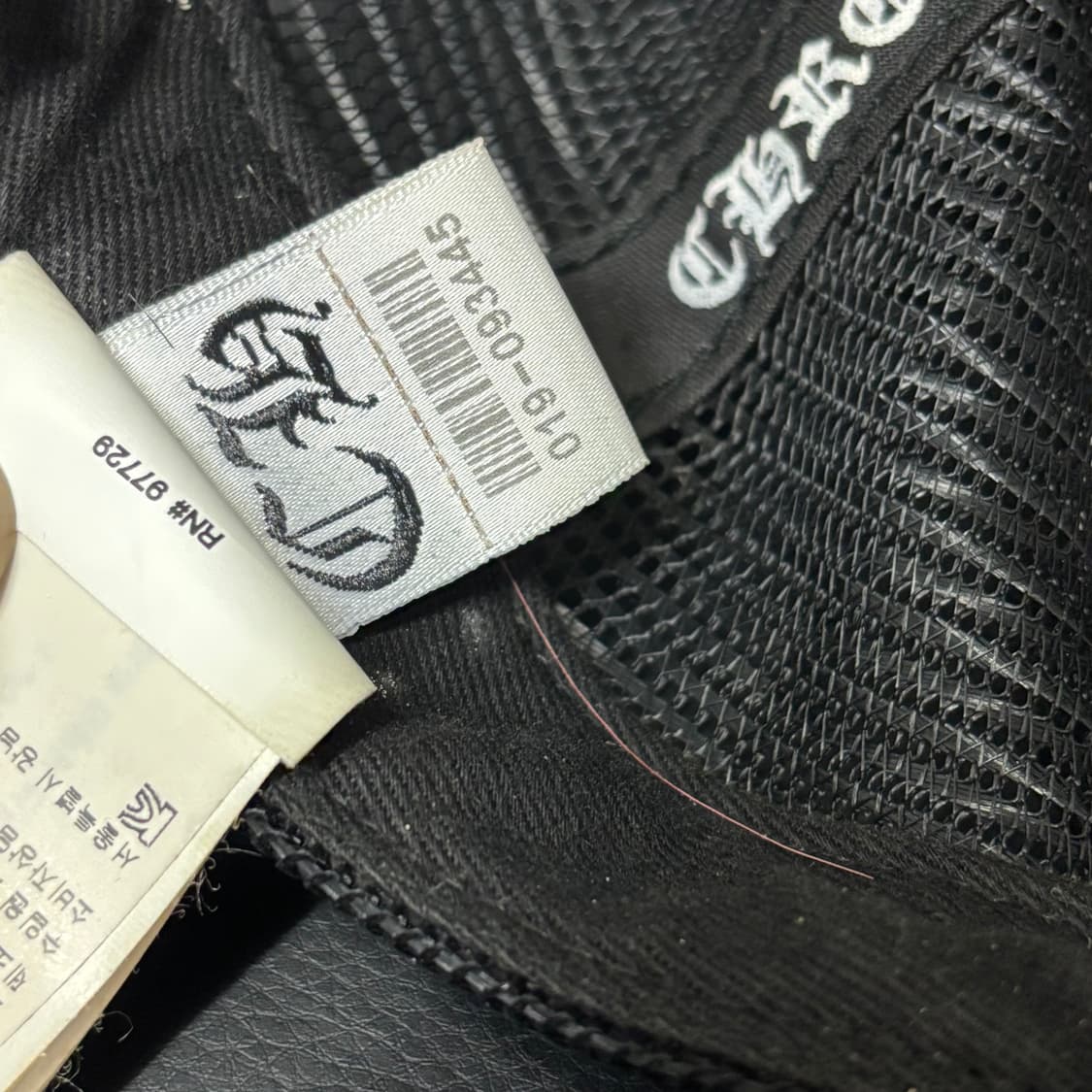 크롬하츠 롤링스톤즈 상품이미지4