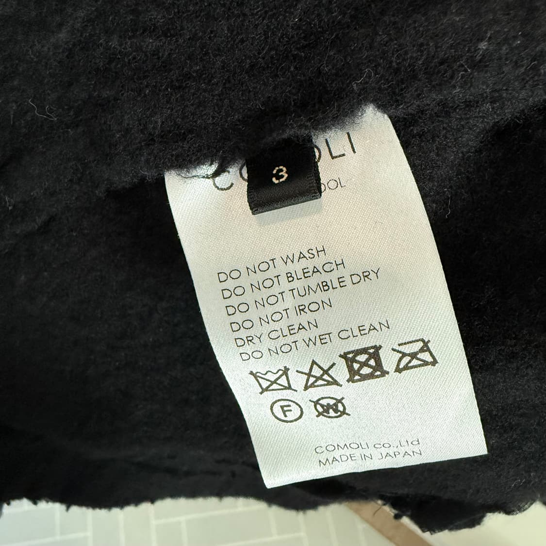 [3]코모리 24AW 축융 울 숏자켓 블랙 상품이미지2