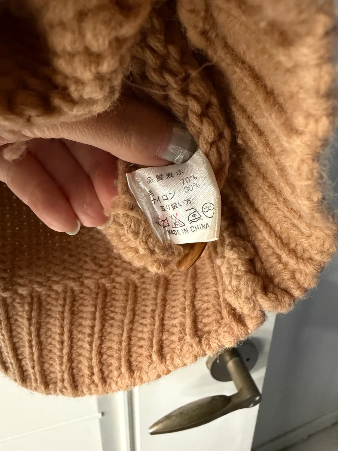 일본빈티지 숄카라 브라운 울 스웨터니트 상품이미지8