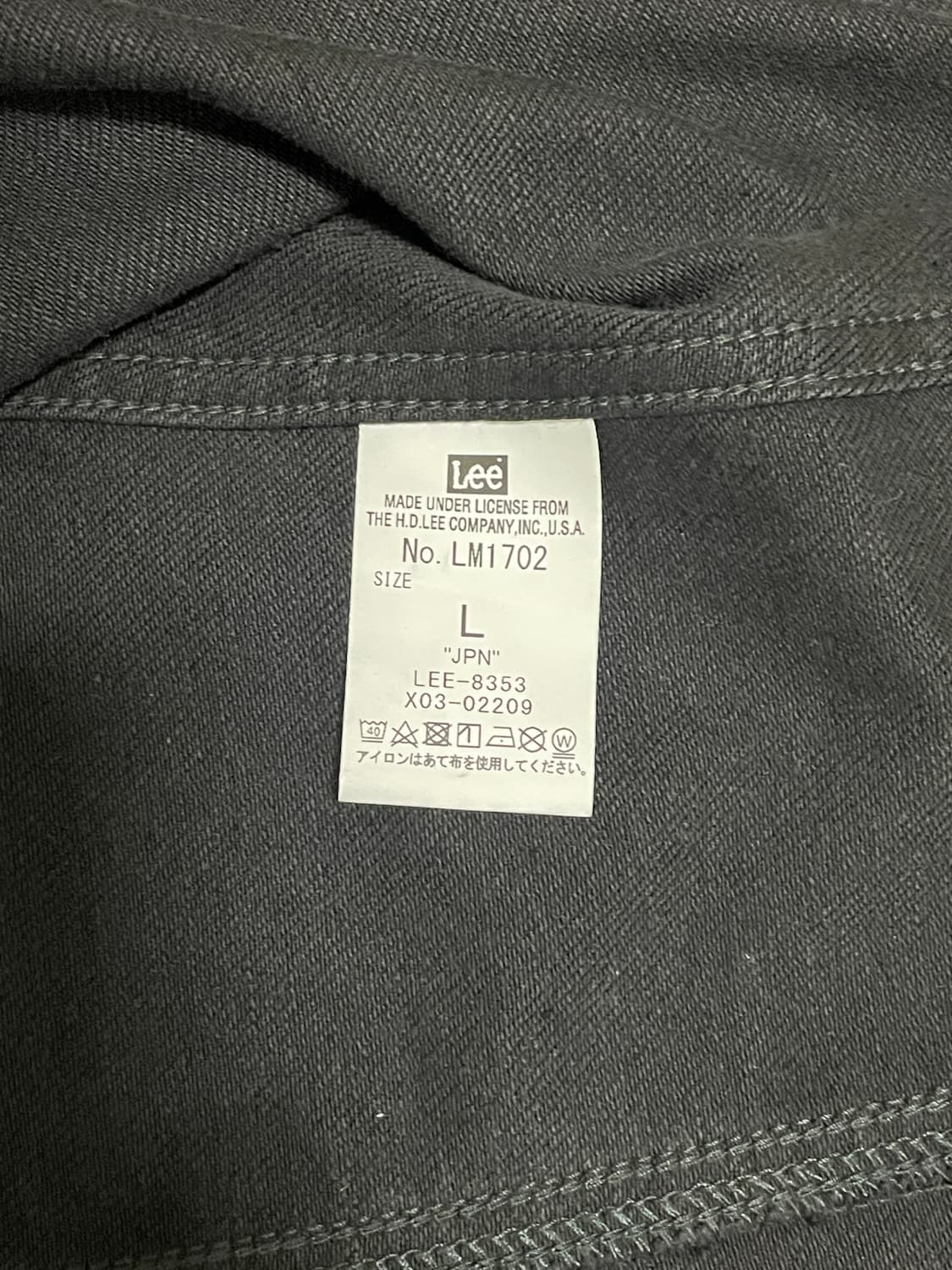 Lee 101j 블랙 일본 모델 L 상품이미지8