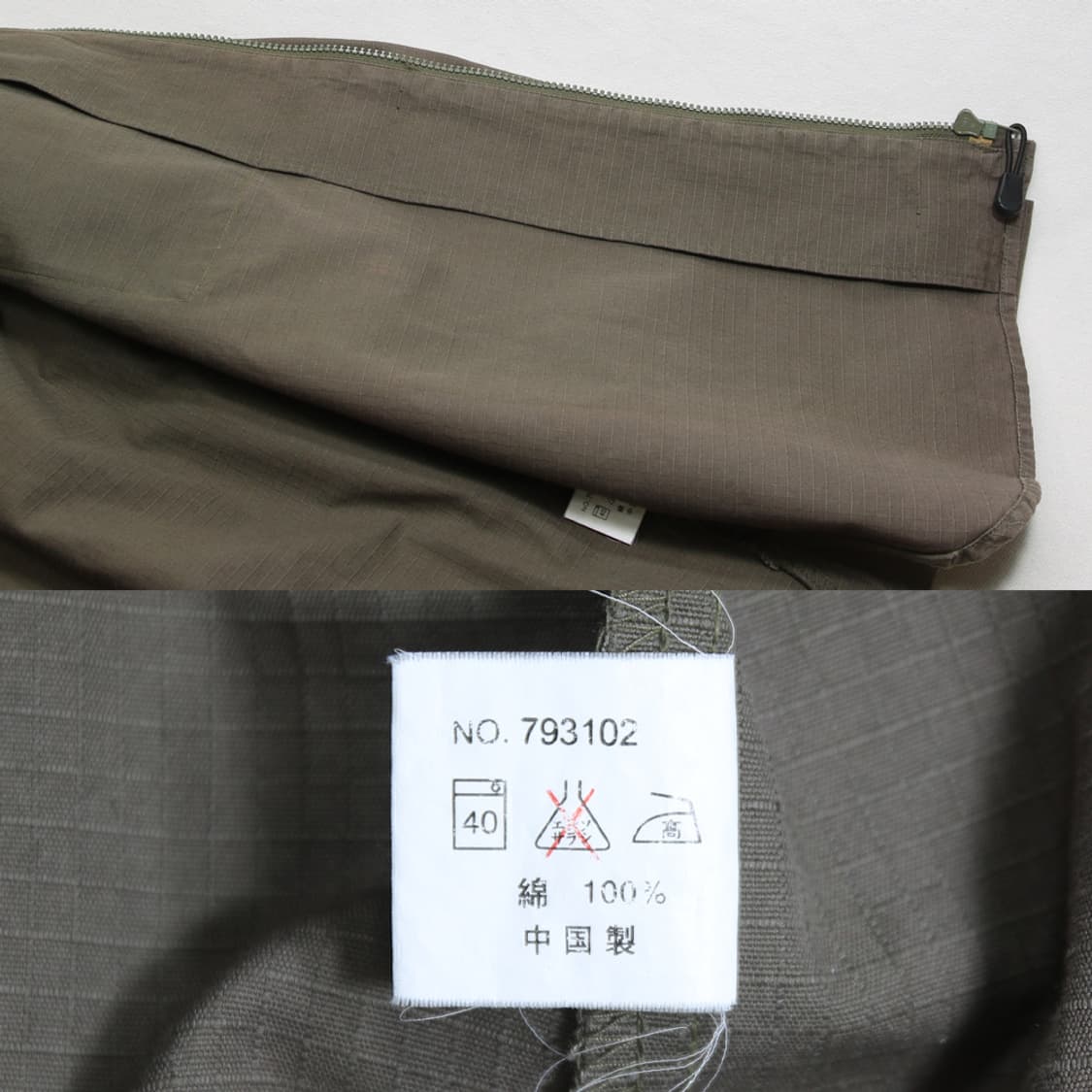 (착용컷) MAC EYE 립스탑 유틸리티 자켓 (남성용 100) 상품이미지9