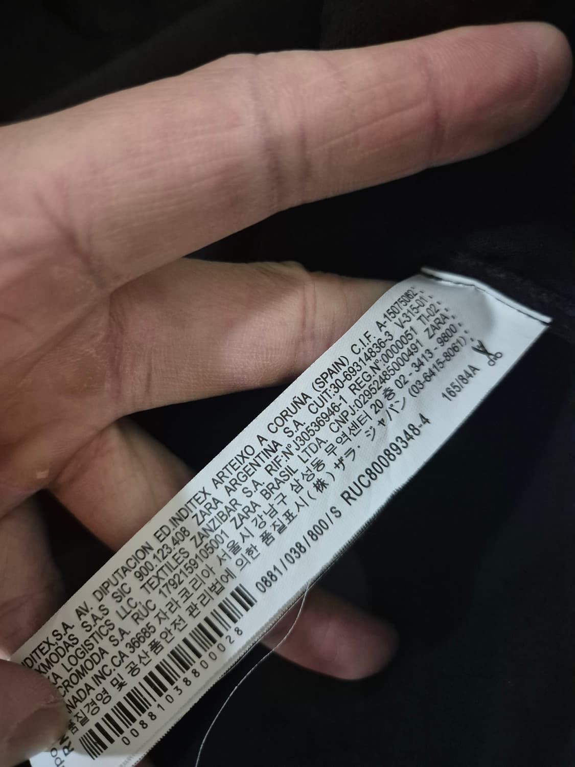 자라 TRF 여자 자수 자켓 상품이미지5