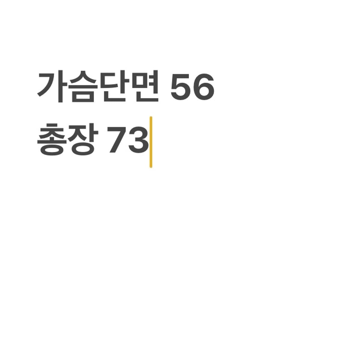 아디다스 파이어버드 삼선 바람막이 상품이미지4